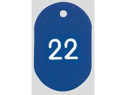 AY ԍD (41~60mm)ԍ u[