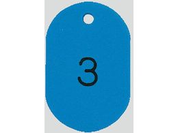 AY ԍD (41~60mm)ԍ XJC