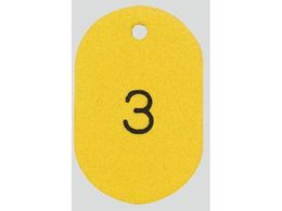 AY ԍD (41~60mm)ԍ CG[