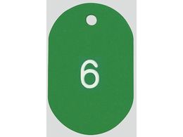 AY ԍD (41~60mm)ԍ O[