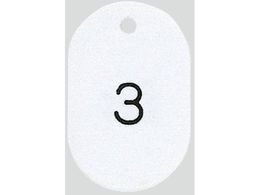 AY ԍD (31~45mm)ԍ zCg