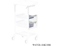 P PCJ[g Xgb`_upTChlbg KC-1110