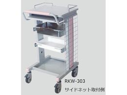 医療用運搬・搬送用品 通販【フォレストウェイ】