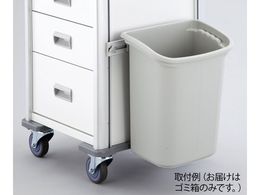 ナビス Vwb カート用 ゴミ箱 19l Forestway 通販フォレストウェイ ナビス Vwb カート用 ゴミ箱 19l Forestway 通販フォレストウェイ