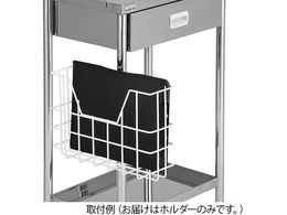 ナビス ポールクランプ用ホルダー ファイルホルダー Forestway 通販フォレストウェイ ナビス ポールクランプ用ホルダー ファイルホルダー Forestway 通販フォレストウェイ