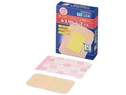 iH LYoe[vFA(76~50mm) LL-10