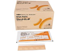 a 핢ی Vbgpb` 20~23mm MC-SHOT-S