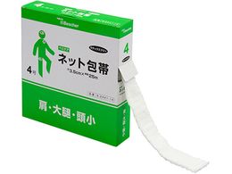 xXPA irX xXPA ebNXt[lbg 4