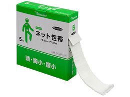 xXPA irX xXPA ebNXt[lbg 5