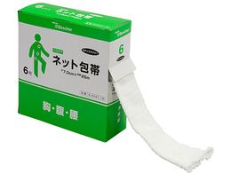 xXPA irX xXPA ebNXt[lbg 6