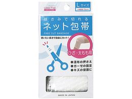 AY ݂͂Ő؂lbg L  4171