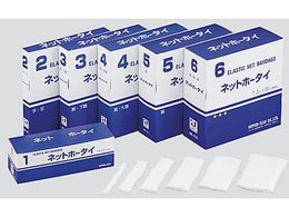 {q Lklbg 5 50mm~20m NE-175