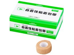 xXPA irX xXPA Lk 25mm~4.5m 12  25-BG