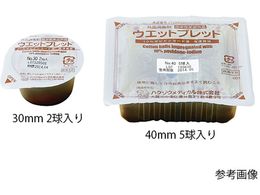 nN]EfBJ EGbgvbg 14mm 3 ~24 2621403