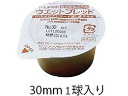 nN]EfBJ EGbgvbg 30mm 1 2623001