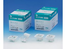 CcL ŋۃN[o[Jbvȋ No.30 3 001-10472