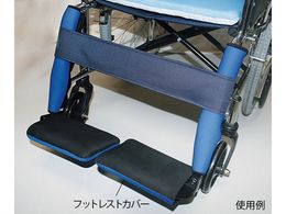 wbg Ԉ֎qp⏕ACe(tbgXgJo[) HC-43-A