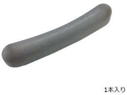 irX t pepbh(O[) HC9008GR