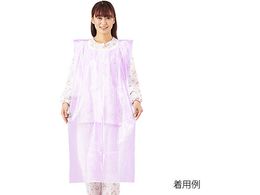 vVFA irX vVFAHpPEGv sN 50