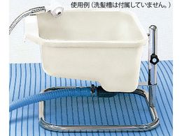 アズワン 洗髪車 低床型 洗髪槽受台 Forestway 通販フォレストウェイ アズワン 洗髪車 低床型 洗髪槽受台 Forestway 通販フォレストウェイ