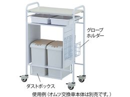 �i�r�X �I���c������(�X�}�[�g)�p�_�X�g�{�b�N�X