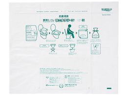 �����T�[�r�X ���p�g�C���� �T�j�^�N���[�������Y�P�A 20����