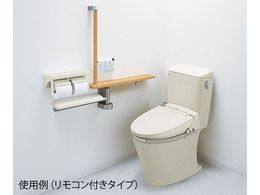 Inax シャワートイレ付補高便座 リモコン付 30mm Forestway 通販フォレストウェイ