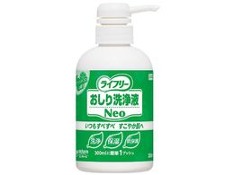 jE`[ tNeo(Ct[)O[VgX̍ { 350mL  51299