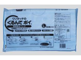 AY Ń|C(R)(hL)lp LTCY