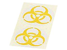 アズワン バイオハザードマークラベル 黄 12cm Forestway 通販フォレストウェイ アズワン バイオハザードマークラベル 黄 12cm Forestway 通販フォレストウェイ