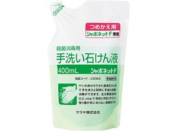 T V{lbg(R)ΌtF 400mLlփpbN 23063