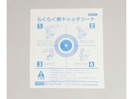 irX 炭炭փLb`V[g  100