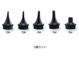 EF`EA j[}`bN^[UuXyL 5Zbg(2A3A4A5A9mm) 22100