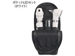 EF`EA |PbgLEDEZbg zCg 92871-WHT