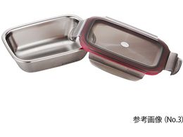ナビス ステンレス角型容器 1800ml No 8 Forestway 通販フォレストウェイ