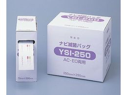 irX irŋۃ[obO 70mm~200m YSI-70