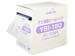 irX irŋۃ[obO 150mm~200m YSI-150