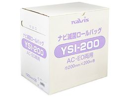 irX irŋۃ[obO 200mm~200m YSI-200