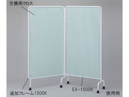 irX EX-1500K bNXXN[EX O[ LX^[t