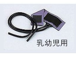 PcfBR vr[Jtu_[Zbg] cp 1099F420