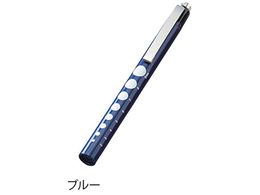 ナビス ソフトledペンライト ブルー Plbu Forestway 通販フォレストウェイ