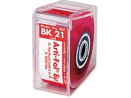 v~AvX 8ʙAeBEtH [P[XEЖ   BK21