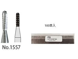 }CNebN }CNJ[oCho[FG No.1557 100{  ni000020