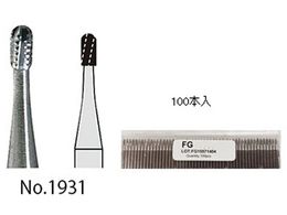 }CNebN }CNJ[oCho[GM No.1931 100{  ni000022