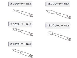 }CNebN IRN[i[ 5{  ok000001