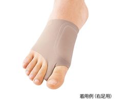 \{ZC OT|[^[(\{EXLj[tBbg)pS x[W 21.5~23.0 63539