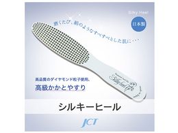 WFCEV[EeB VL[q[() 1608