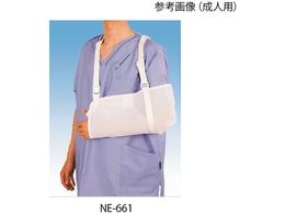 {q A[[_[[r] lp  NE-661