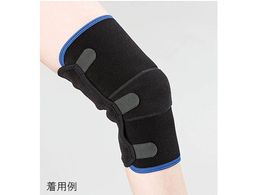 nVEjbg ЂŒpxg RC{[t 1 M ubN 3520