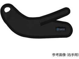 یY XgXL[naoss Ep ubN  300405